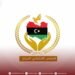 Al-Sarraj Social Council calls on shop owners not to provide services or medications to refugee card holders