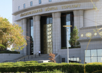 Turkmen exchange external quotations rise on agriculture, light industry growth
