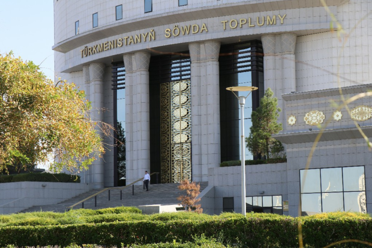 Turkmen exchange external quotations rise on agriculture, light industry growth