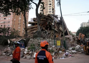 The US Geological Survey has reported how long aftershocks will continue after the earthquake in Venezuela
