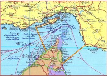 IRGC reports 26 ships passed through the Strait of Hormuz
