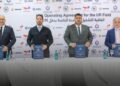 NOC signs unified operating agreement for (I/R) field with international partners