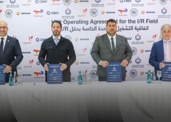 NOC signs unified operating agreement for (I/R) field with international partners