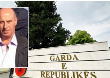 The General Director of the Guard of the Republic (NAME) is appointed