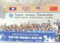 Vientiane Times