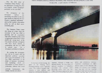 Vientiane Times