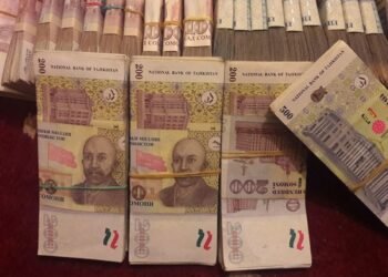 In Tajikistan, employees of the Institute of Botany were suspected of embezzling over a million somoni