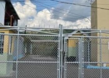 DCS suspends food deliveries to South Camp inmates | News
