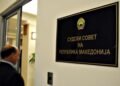 Artim Islami and Feuzi Xhaferi proposed as members of the Judicial Council
