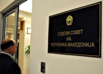 Artim Islami and Feuzi Xhaferi proposed as members of the Judicial Council