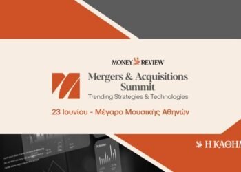 Athens at the center of mergers and acquisitions