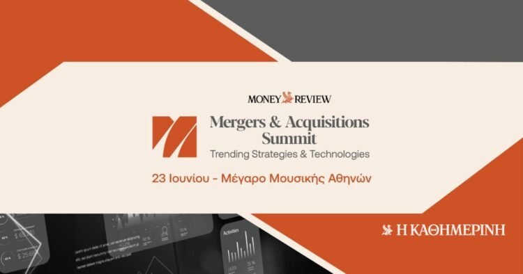 Athens at the center of mergers and acquisitions