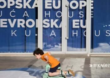 EU: What changes do France and Germany propose in the accession procedures