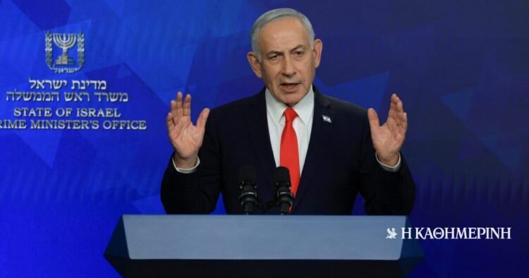 Netanyahu: We saved Israel from the threat of nuclear annihilation