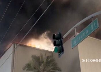 USA: Los Angeles in a state of emergency due to warehouse fire
