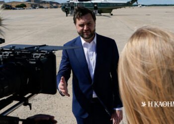 USA – Iran: Arrival of Vance in Switzerland for the new talks