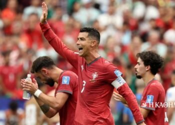 “Party” of Portugal with MVP Ronaldo