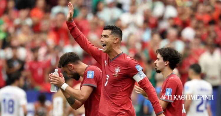 “Party” of Portugal with MVP Ronaldo