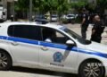 Femicide in Kalamata: Forensics show multiple injuries
