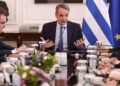 Meeting in Maximos for the “gentlemen’s agreement” aimed at price reductions