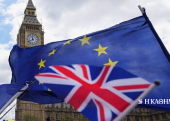 Britain: Ten years on, Gen Z calls for new referendum