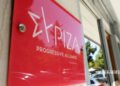 SYRIZA: Full speed ahead for conflict due to Tsipras