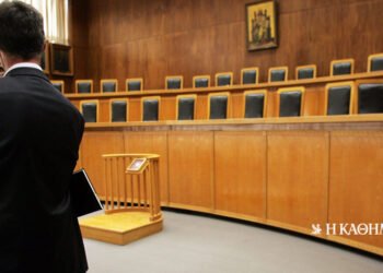 Katseli Law: Which borrowers are justified in the Supreme Court