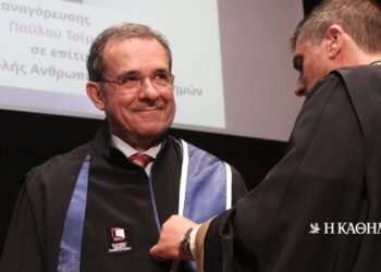 The Hellenic Open University announced Pavlos Tsimas as an honorary doctorate