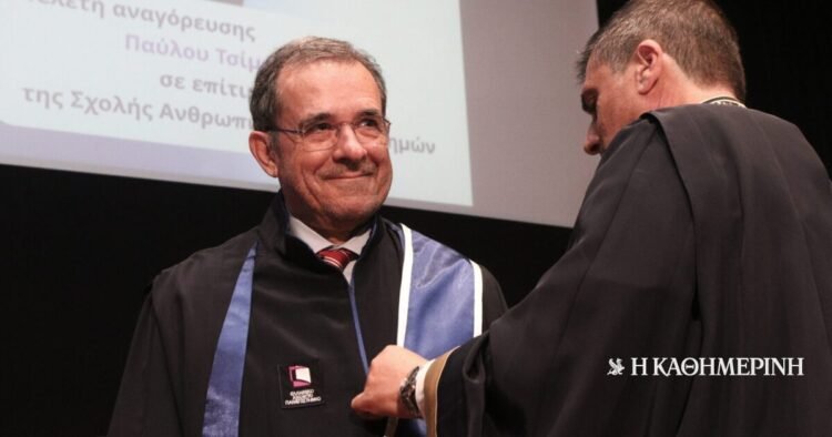 The Hellenic Open University announced Pavlos Tsimas as an honorary doctorate