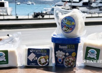 The “slices” that flood the Turkish market