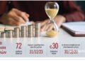 From regulation to regulation the same debts