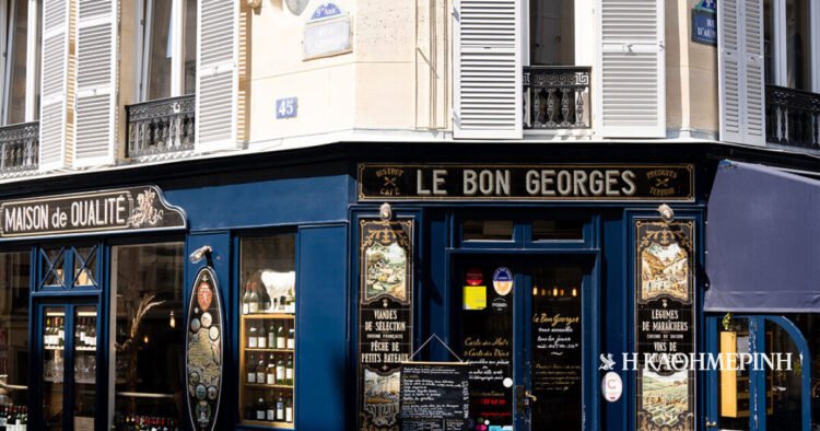 A delicious trip to Paris