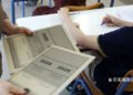 Panhellenic 2026 – EPAL: Specialty courses today for candidates