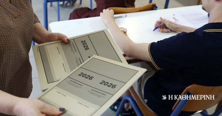 Panhellenic 2026 – EPAL: Specialty courses today for candidates