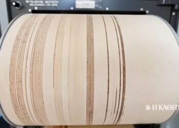 Repeated earthquakes in Evia – They were felt in Attica