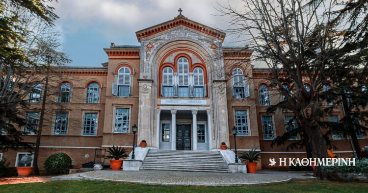 Bloomberg: Turkey reopens Halki Theological School under pressure from Trump and EU