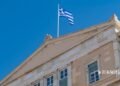 Poll: How many “see” Tsipras and Karystianou as an alternative perspective of governance