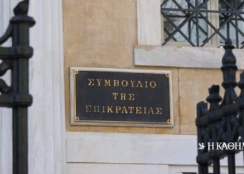 Siemens: The Supreme Court restores police protection to a witness in the case