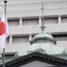 BOJ to weigh rate rise to 1 per cent as inflation risks mount in June
