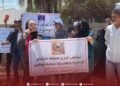 Protesters shut down IOM office in Tripoli over migration policies