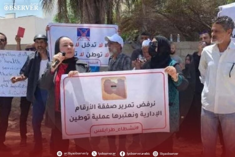 Protesters shut down IOM office in Tripoli over migration policies