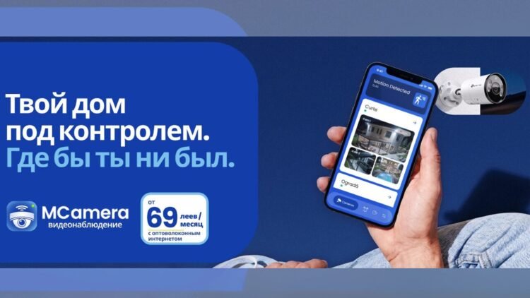 Moldtelecom launches MCamera – a new smart video surveillance service for home and business