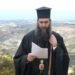 Tychikos: No court to annul Gregory’s enthronement
