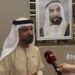 UAE aims at bilateral exchange of experience in tolerance sphere with Azerbaijan (Exclusive) (VIDEO)