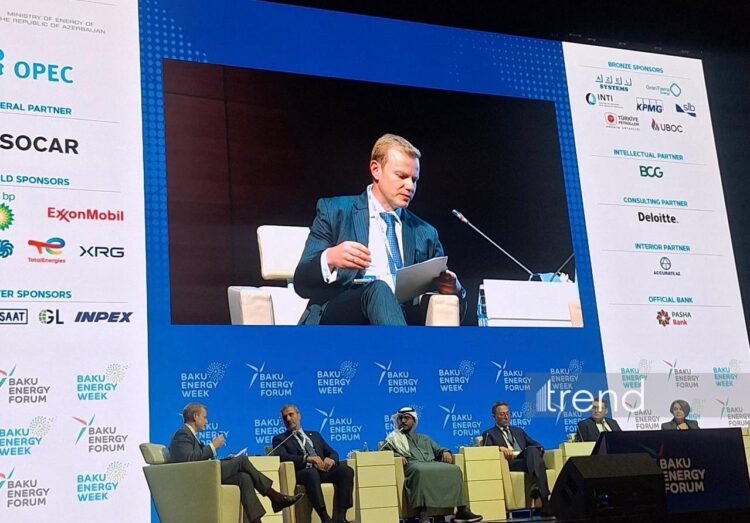 KPMG: AI becoming structural driver of change in oil and gas sector