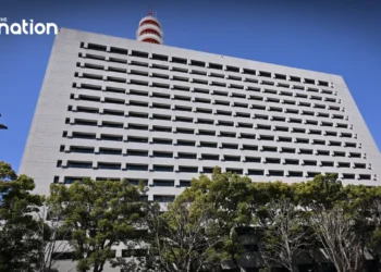 Tokyo police arrest suspected executive of major Asian fraud ring