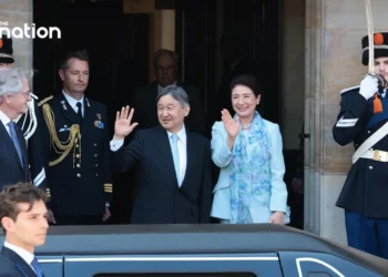 Emperor Naruhito and Empress Masako arrive at Royal Palace Amsterdam