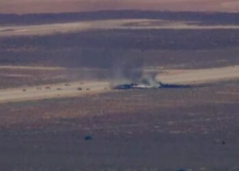 US bomber crashed shortly after takeoff