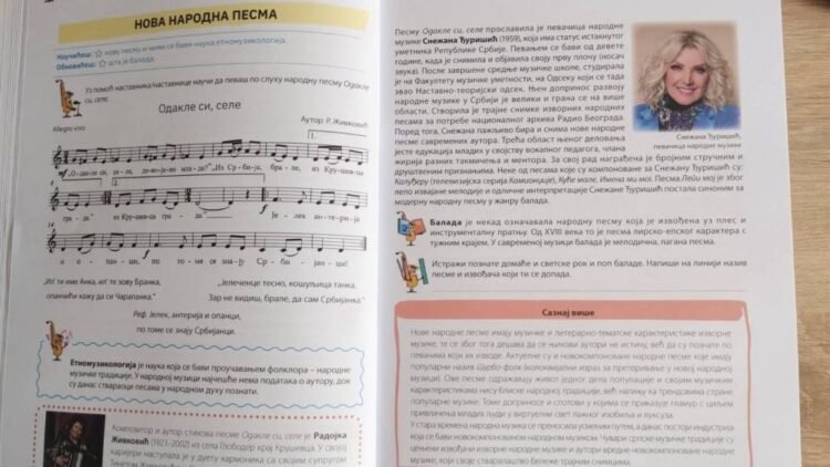 Where did the singer Snežana Đurišić come from in the music textbook? – Society