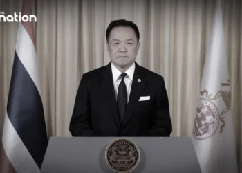 PM honours Princess Bajrakitiyabha’s boundless grace in televised statement